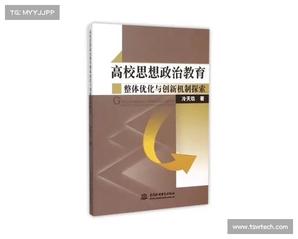 西提猜的哲学思想与文化影响:探索跨时代的智慧与现代应用 西提猜的哲学思想与文化影响:探索跨时代的智慧与现代应用